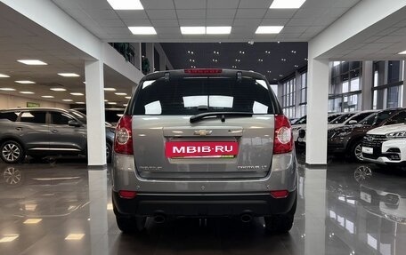 Chevrolet Captiva I, 2012 год, 1 545 000 рублей, 4 фотография