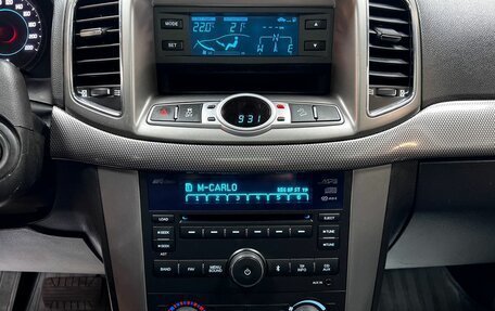 Chevrolet Captiva I, 2012 год, 1 545 000 рублей, 21 фотография