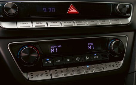 Hyundai Sonata VII, 2019 год, 2 095 000 рублей, 15 фотография