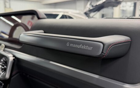 Mercedes-Benz G-Класс AMG, 2021 год, 27 000 000 рублей, 19 фотография