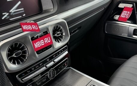 Mercedes-Benz G-Класс AMG, 2021 год, 27 000 000 рублей, 10 фотография