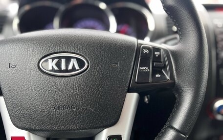 KIA Sorento II рестайлинг, 2012 год, 1 297 000 рублей, 10 фотография