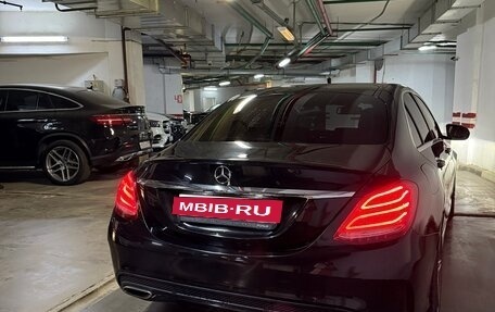 Mercedes-Benz C-Класс, 2016 год, 2 800 000 рублей, 11 фотография