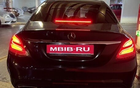 Mercedes-Benz C-Класс, 2016 год, 2 800 000 рублей, 3 фотография