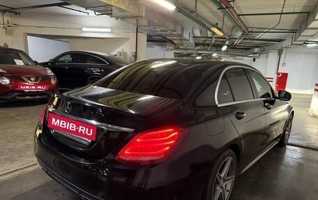 Mercedes-Benz C-Класс, 2016 год, 2 800 000 рублей, 12 фотография