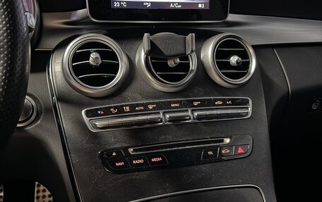 Mercedes-Benz C-Класс, 2016 год, 2 800 000 рублей, 14 фотография