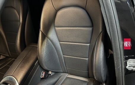 Mercedes-Benz C-Класс, 2016 год, 2 800 000 рублей, 17 фотография