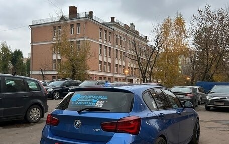 BMW 1 серия, 2018 год, 1 999 999 рублей, 16 фотография