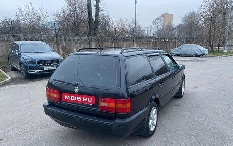 Volkswagen Passat B2, 1988 год, 549 000 рублей, 4 фотография