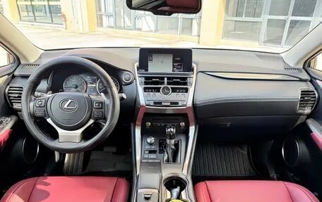 Lexus NX I, 2021 год, 2 680 000 рублей, 7 фотография