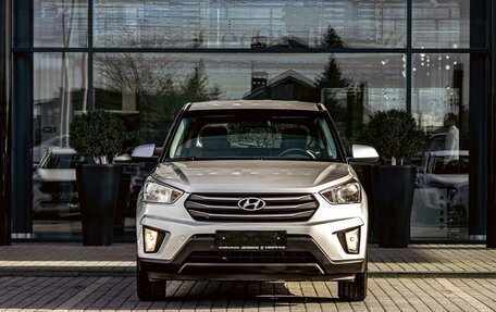 Hyundai Creta I рестайлинг, 2020 год, 1 495 000 рублей, 2 фотография