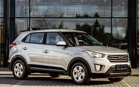 Hyundai Creta I рестайлинг, 2020 год, 1 495 000 рублей, 3 фотография