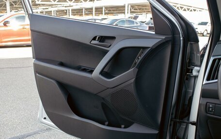 Hyundai Creta I рестайлинг, 2020 год, 1 495 000 рублей, 12 фотография