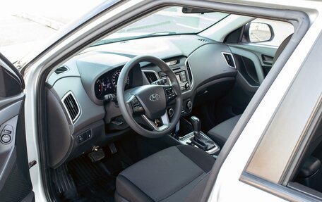 Hyundai Creta I рестайлинг, 2020 год, 1 495 000 рублей, 13 фотография