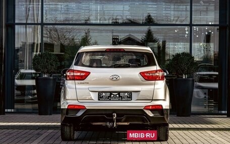 Hyundai Creta I рестайлинг, 2020 год, 1 495 000 рублей, 5 фотография