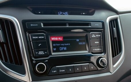 Hyundai Creta I рестайлинг, 2020 год, 1 495 000 рублей, 14 фотография