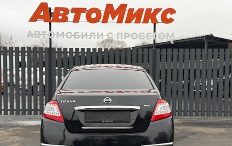 Nissan Teana, 2010 год, 890 000 рублей, 7 фотография