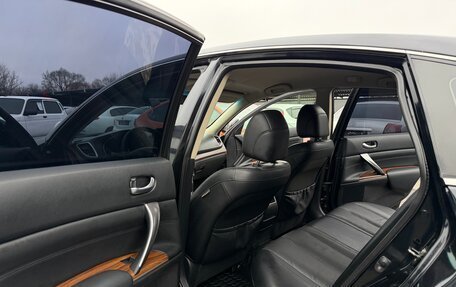 Nissan Teana, 2010 год, 890 000 рублей, 13 фотография