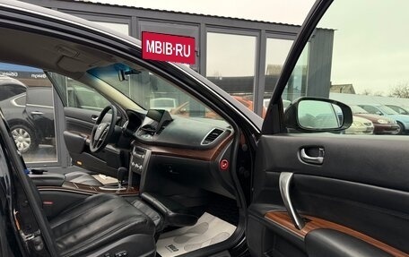 Nissan Teana, 2010 год, 890 000 рублей, 15 фотография