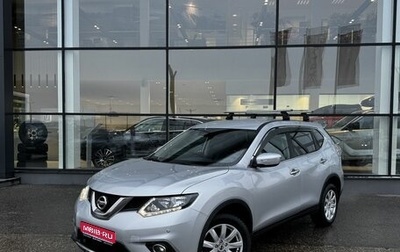Nissan X-Trail, 2017 год, 1 800 000 рублей, 1 фотография