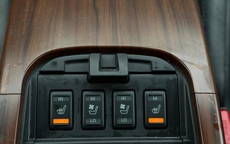 Nissan Teana, 2010 год, 890 000 рублей, 27 фотография