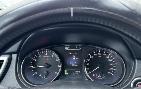 Nissan X-Trail, 2017 год, 1 800 000 рублей, 7 фотография