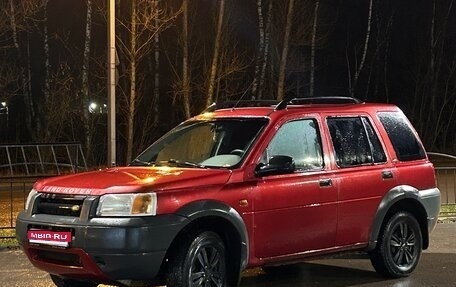 Land Rover Freelander II рестайлинг 2, 1998 год, 350 000 рублей, 1 фотография