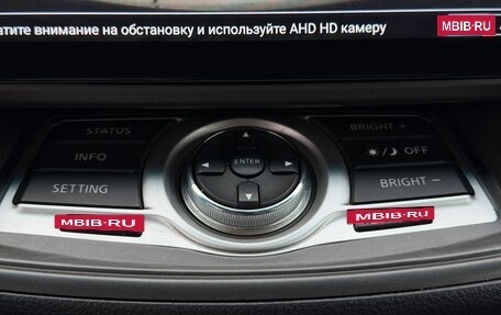 Nissan Teana, 2010 год, 890 000 рублей, 29 фотография