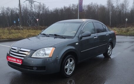 Vortex Estina II (FL-C), 2010 год, 245 000 рублей, 1 фотография