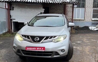 Nissan Murano, 2013 год, 1 090 000 рублей, 1 фотография