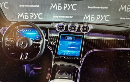 Mercedes-Benz GLC Coupe, 2023 год, 8 450 000 рублей, 4 фотография