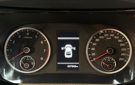 KIA K5, 2021 год, 2 150 000 рублей, 10 фотография