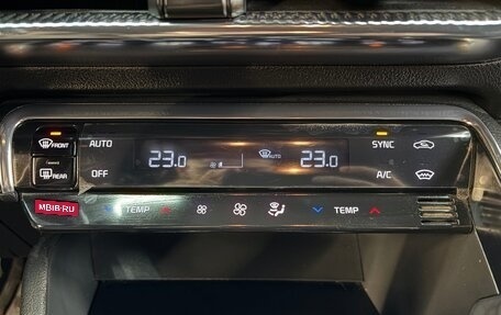 KIA K5, 2021 год, 2 150 000 рублей, 12 фотография