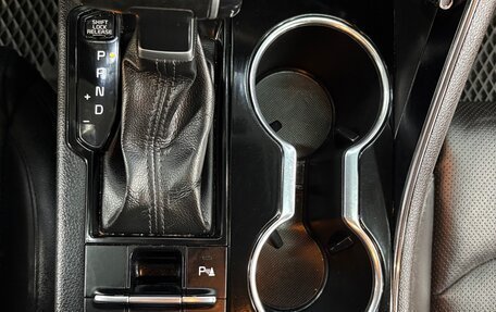 KIA K5, 2021 год, 2 150 000 рублей, 14 фотография