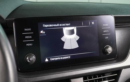 Skoda Rapid II, 2021 год, 1 729 000 рублей, 16 фотография