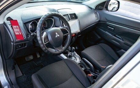 Mitsubishi ASX I рестайлинг, 2015 год, 1 345 000 рублей, 13 фотография