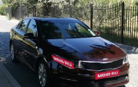 KIA Optima IV, 2019 год, 1 200 000 рублей, 1 фотография