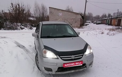 Suzuki Liana, 2004 год, 265 000 рублей, 1 фотография