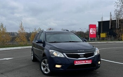 KIA cee'd I рестайлинг, 2011 год, 500 000 рублей, 1 фотография