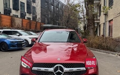 Mercedes-Benz GLC Coupe, 2019 год, 4 650 000 рублей, 1 фотография