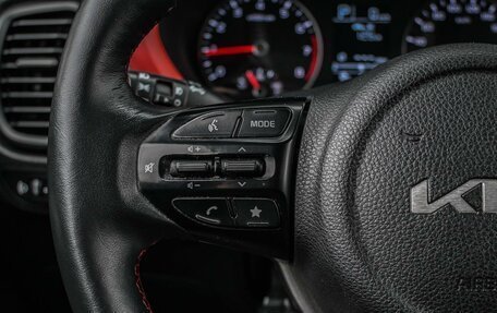 KIA Rio IV, 2021 год, 1 499 000 рублей, 13 фотография