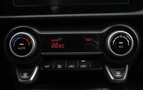 KIA Rio IV, 2021 год, 1 499 000 рублей, 16 фотография