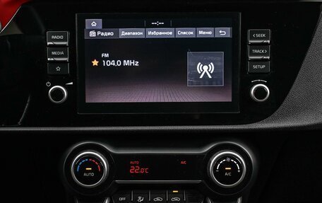 KIA Rio IV, 2021 год, 1 499 000 рублей, 17 фотография