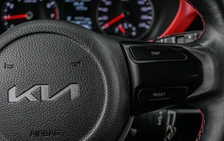 KIA Rio IV, 2021 год, 1 499 000 рублей, 14 фотография