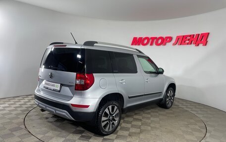 Skoda Yeti I рестайлинг, 2015 год, 1 240 000 рублей, 4 фотография