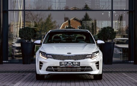 KIA Optima IV, 2018 год, 1 895 000 рублей, 2 фотография