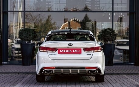 KIA Optima IV, 2018 год, 1 895 000 рублей, 5 фотография