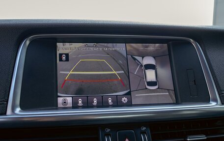 KIA Optima IV, 2018 год, 1 895 000 рублей, 14 фотография