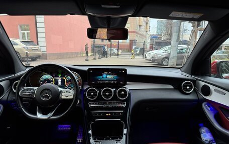 Mercedes-Benz GLC Coupe, 2019 год, 4 650 000 рублей, 11 фотография