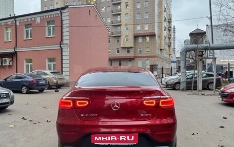 Mercedes-Benz GLC Coupe, 2019 год, 4 650 000 рублей, 3 фотография